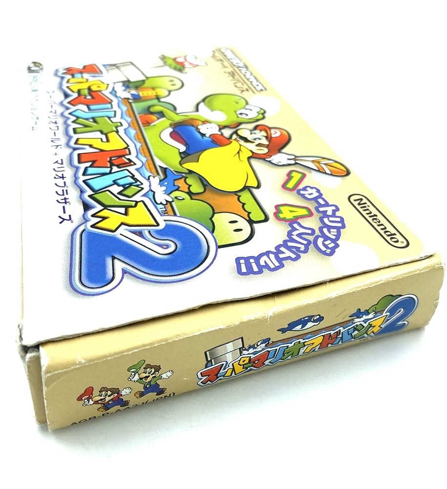 スーパーマリオアドバンス2 スーパーマリオワールド+マリオブラザーズ p706p5g Amazon.co.jp: スーパーマリオアドバンス2 スーパーマリオ